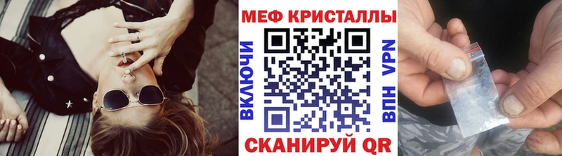 Где можно купить наркотики Муром Конопля  Галлюциногенные грибы  ГАШИШ  Меф мяу мяу  ГЕРОИН  COCAIN 