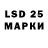 MDMA кристаллы Marina kross