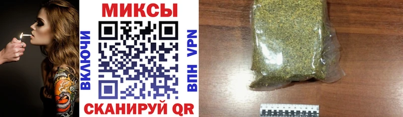 Бутират бутандиол  Муром 