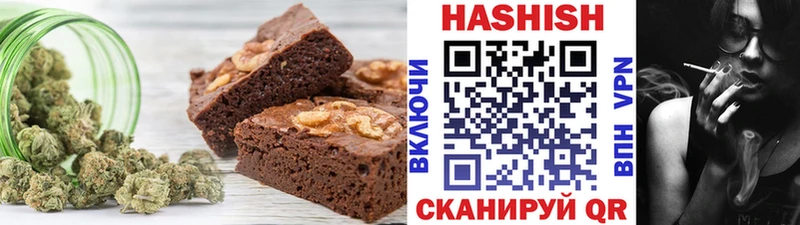Cannafood конопля  Муром 