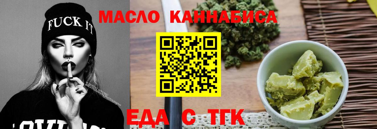 Муром  ЭКСТАЗИ  Конопля  Метамфетамин  Вход с VPN  МЕФ кристаллы  ГАШ  Где купить наркотики? 