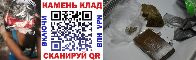 наркотики  Муром  ГАШ ice o lator 