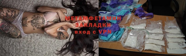 наркотики Сясьстрой