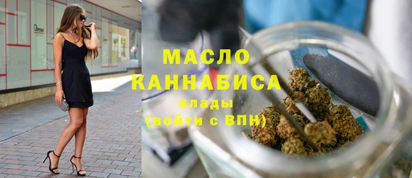 винт Тихорецк