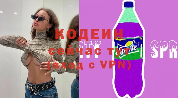 дурь Тобольск