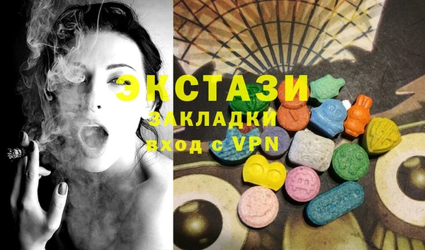 наркотики Сясьстрой