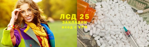 винт Тихорецк