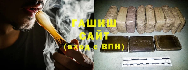 наркотики Сясьстрой