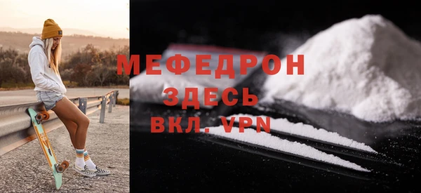 наркотики Сясьстрой