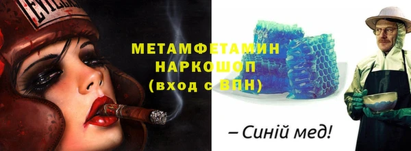 spice Тихвин