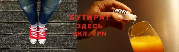 наркотики Сясьстрой