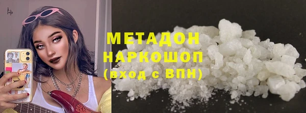spice Тихвин