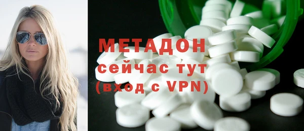 марки nbome Тайга