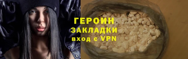 мдпв Тавда
