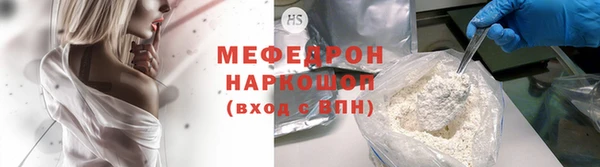 дурь Тобольск