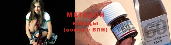 винт Тихорецк