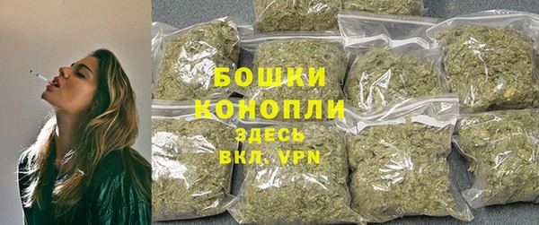 наркотики Сясьстрой