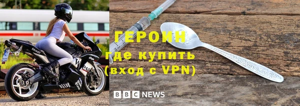 винт Тихорецк
