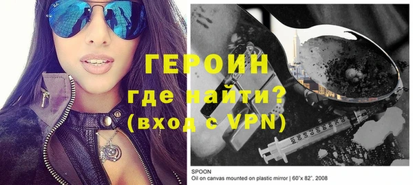 винт Тихорецк