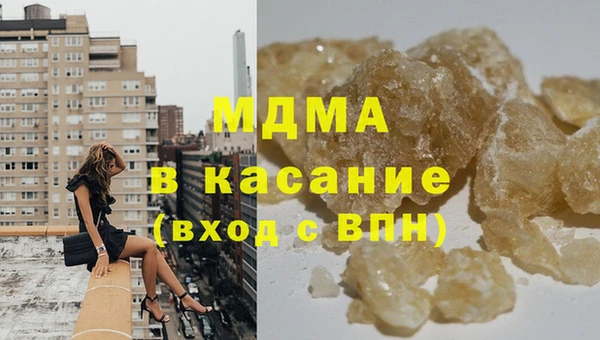 мдпв Тавда