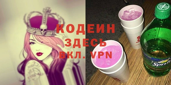 наркотики Сясьстрой
