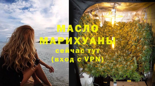 винт Тихорецк