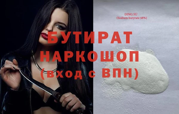 мдпв Тавда