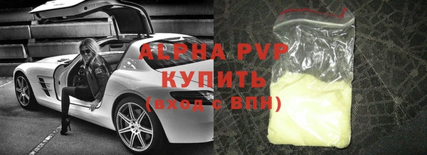 spice Тихвин