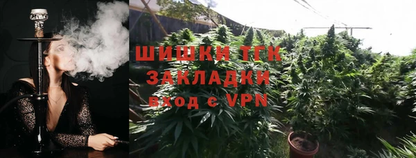 наркотики Сясьстрой