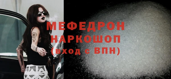 spice Тихвин