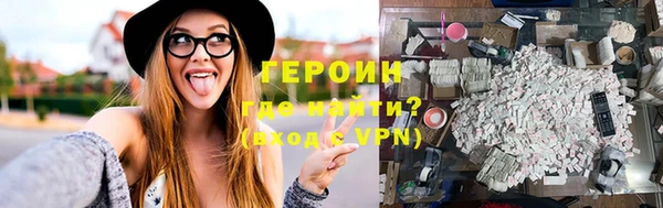 наркотики Сясьстрой