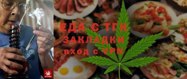 spice Тихвин