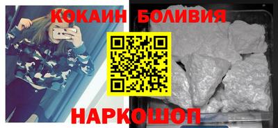 мет Гатчина
