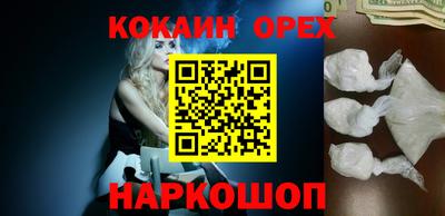 дурь Гагарин