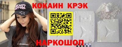 мет Гатчина
