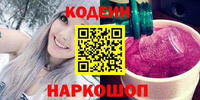 прущая мука Старая Купавна