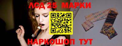 дурь Гагарин