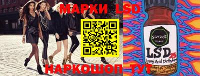 мет Гатчина