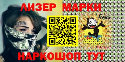 мет Гатчина