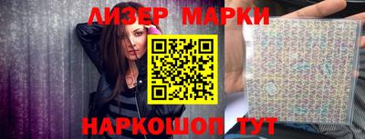 кокаин колумбия Гай