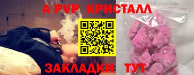дурь Гагарин