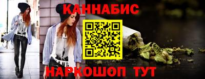 дурь Гагарин