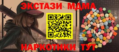 дурь Гагарин