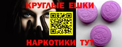круглые Среднеуральск
