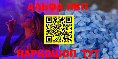 мет Гатчина