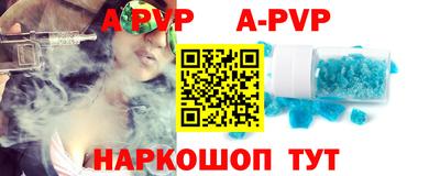 дурь Гагарин