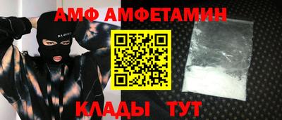 мет Гатчина