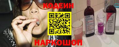 мет Гатчина