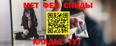 мет Гатчина