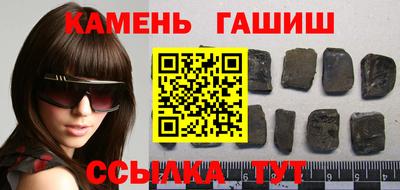 дурь Гагарин